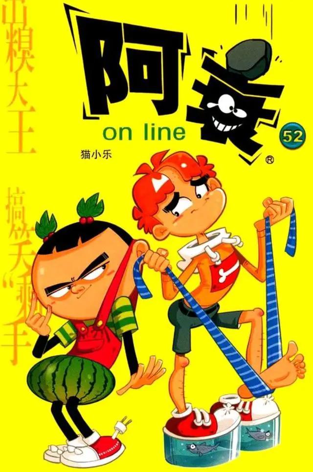 漫画《阿衰》是否值得小孩子观看？小明：家长教育得好才是关键！