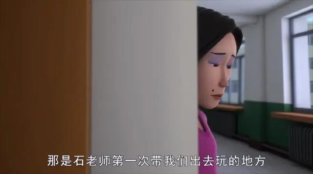 茶啊二中：三班的同学给石老师打零分，石老师要离开三班了吗？