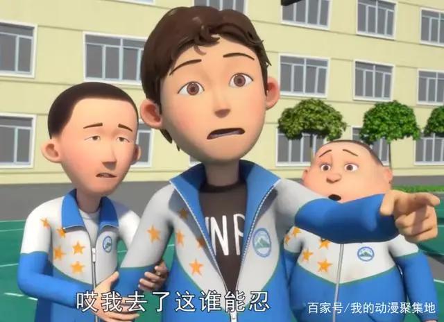 茶啊二中：这里有着自己的青春，有着自己想做不敢做的事情