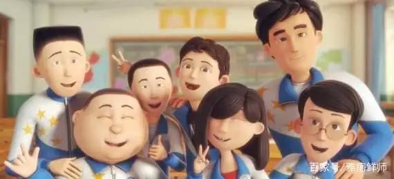 《茶啊二中》第三季：情怀不是用来卖的