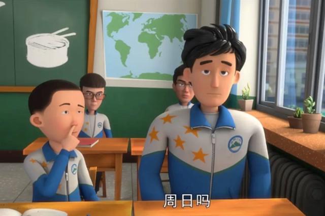 《茶啊二中》第五季出了吗？