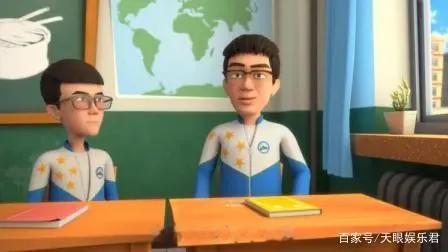 《茶啊二中》的第五季出了吗？