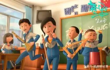 《茶啊二中》：人生只有一次，青春不会再来