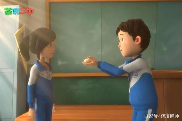 《茶啊二中》第二季：你的青春我最懂