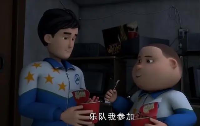 《茶啊二中》中的高伟不告而别，其中的很多原因，戳中大家的泪点