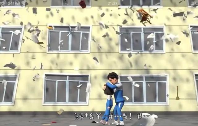 《茶啊二中》中的高伟不告而别，其中的很多原因，戳中大家的泪点