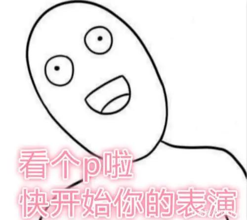 《茶啊二中》漫改游戏《奇葩战斗家》新版上线！茶叶蛋们快下手