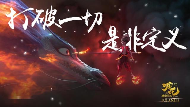 三十家国内动画公司盘点！绘梦、玄机名作频出，经典国漫出自哪？