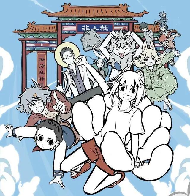 三十家国内动画公司盘点！绘梦、玄机名作频出，经典国漫出自哪？