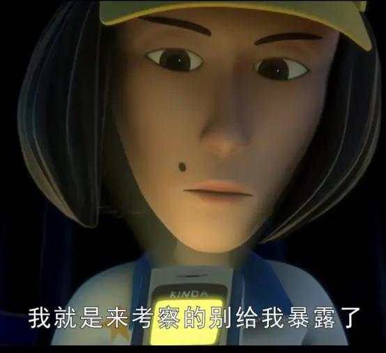 茶啊二中：“母夜叉”假冒学生潜入食堂，黑暗料理可还行？