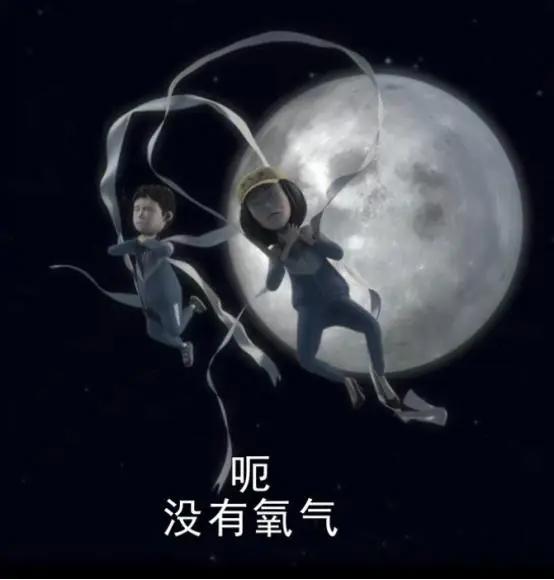 茶啊二中：“母夜叉”假冒学生潜入食堂，黑暗料理可还行？