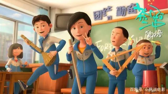 这部动漫豆瓣评分8分，连载了四季，但是知道的人却很少