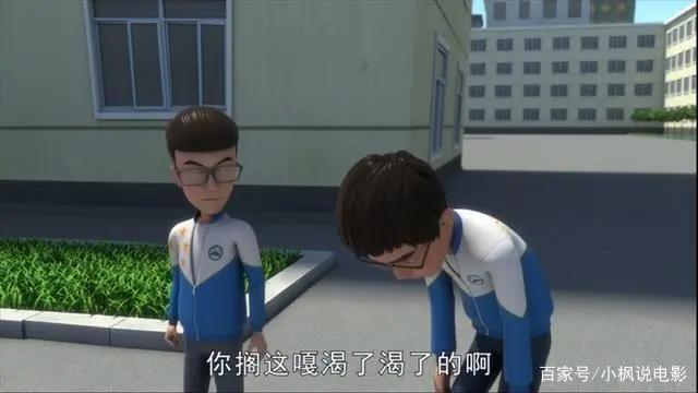 这部动漫豆瓣评分8分，连载了四季，但是知道的人却很少