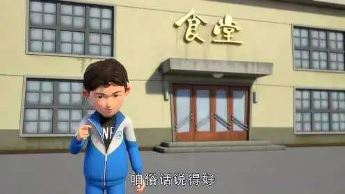 盘点《茶啊二中》三大搞笑人物