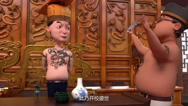 大学版本的“茶啊二中”，由你玩四年？