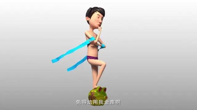 大学版本的“茶啊二中”，由你玩四年？