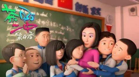 《奇葩战斗家》×《茶啊二中》联动确定，新版本抢先曝光！