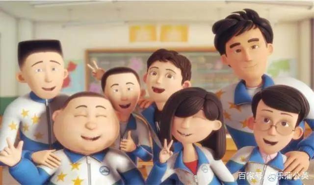 《茶啊二中》第四季开播，动画情节引起观众共鸣，拍的太深入人心