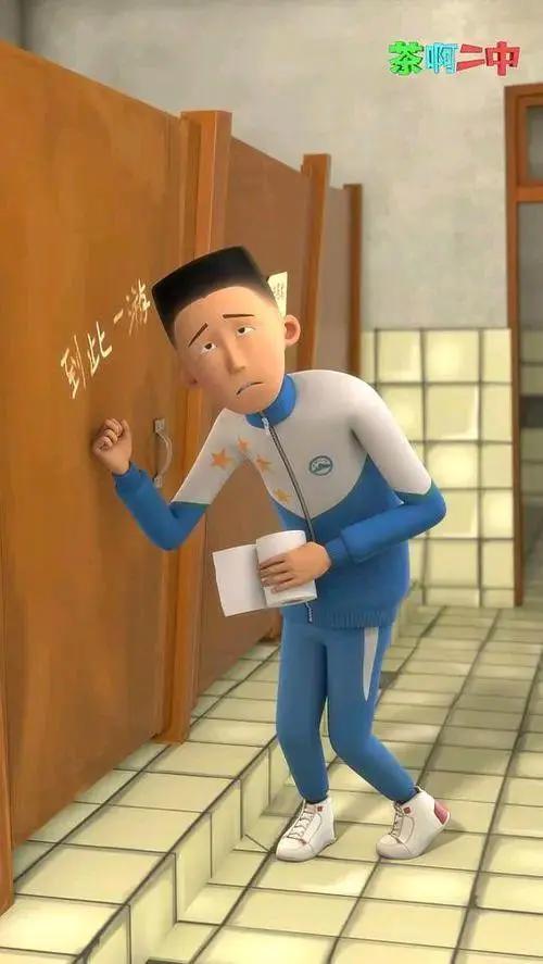 张国伟新动画《茶啊二中》嫌自己镜头少