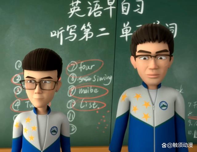 原来我们记忆中的初中生活可以笑死人——国创动画《茶啊二中》