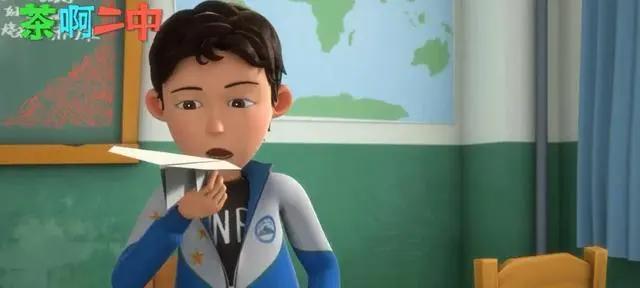 茶啊二中：史上最真实的青春国漫