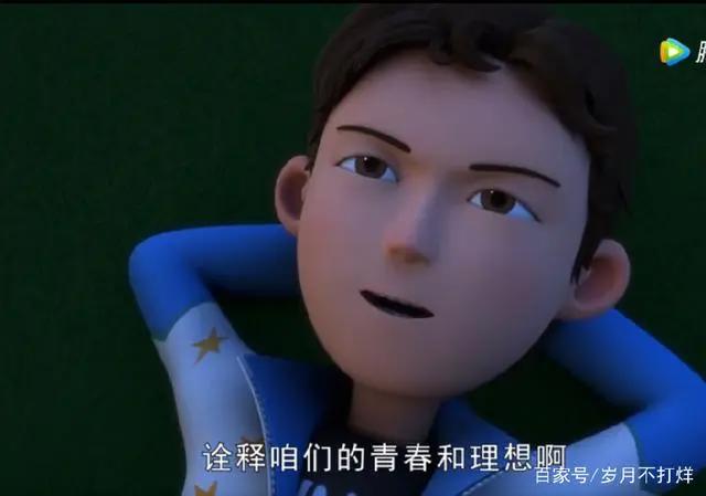 青春无悔！能带你重回学生时代的良心国产动漫短片—茶啊二中！