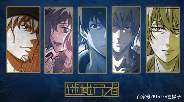 高萌来袭！这些8分国产动漫，可能你都没看过！