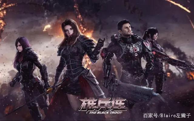 高萌来袭！这些8分国产动漫，可能你都没看过！