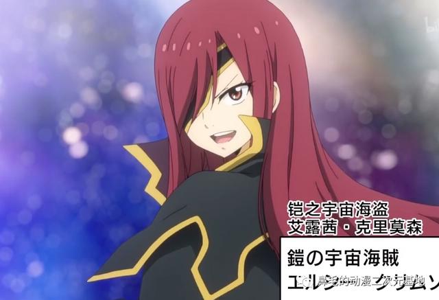 这番居然敢明目张胆的抄袭？但日后肯定会成为一个知名IP？