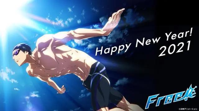 2021年动漫贺图，《龙女仆》小林托尔情侣装，《鬼灭之刃》打年糕