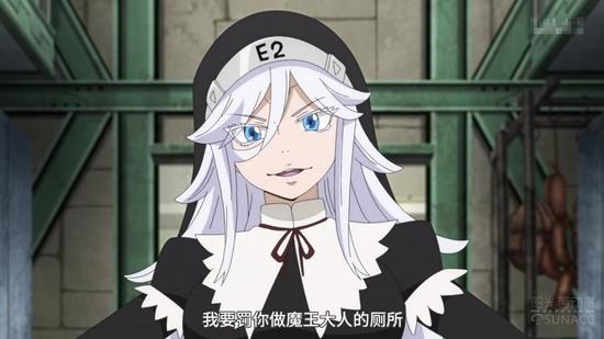 伊甸星原：魔王麾下的得力干将“四煌星”竟成男主御用开黑阵容！