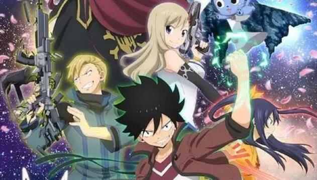 伊甸星原有妖尾的味道？虽然作者的套路都一样，却很多人爱吃