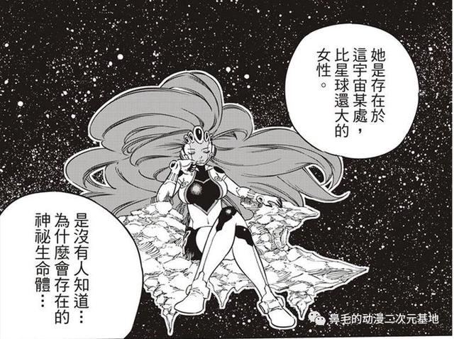 《伊甸星原》大胆猜测母星Mother设定，与四季身份背景