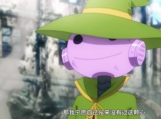 《伊甸星原》：生活在机器人王国的西奇，就想着跟人类交个朋友