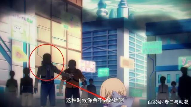 哈比是机器猫，妖尾人物客串《伊甸星原》，女王艾露莎登场！