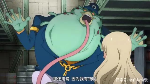 又出现熟悉人物，米拉杰、丽莎娜客串《伊甸星原》