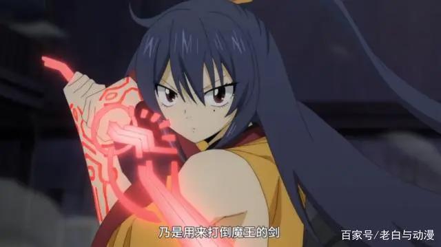 又出现熟悉人物，米拉杰、丽莎娜客串《伊甸星原》