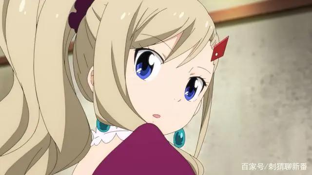 新番点评：伊甸星原