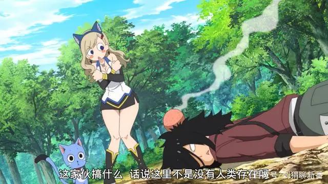 新番点评：伊甸星原