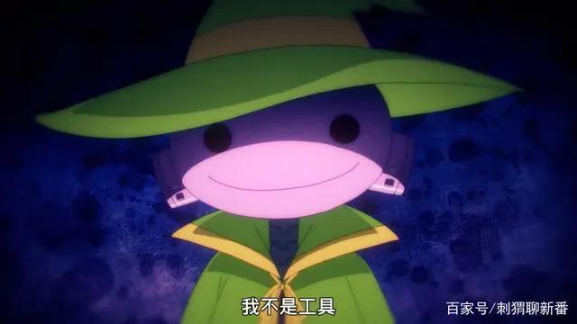 新番点评：伊甸星原