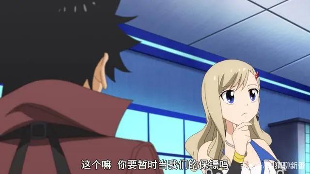 新番点评：伊甸星原