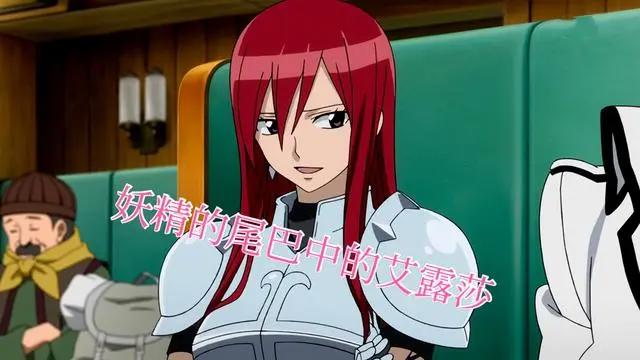 伊甸星原：蕾贝卡和哈比过去曝光，主线剧情已经出现了