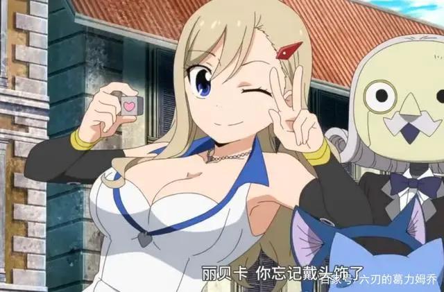 强推4月新番动画，真岛新作《伊甸星原》，不输《妖精的尾巴》！