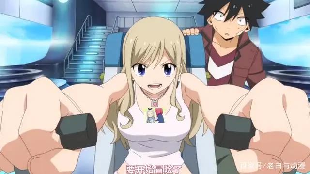 《伊甸星原》开播时间确定，人物撞脸妖尾，哈比连皮都没换！