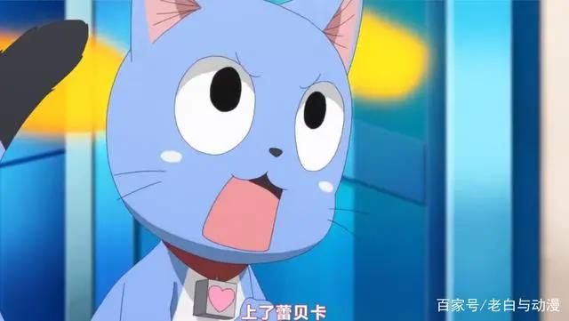 《伊甸星原》开播时间确定，人物撞脸妖尾，哈比连皮都没换！