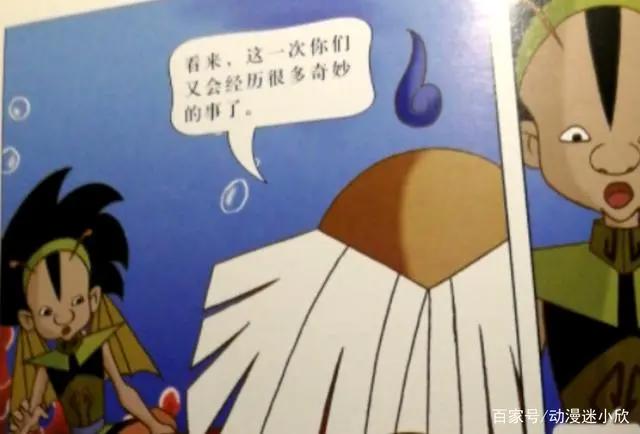 童年经典《哪吒传奇》有第二部？雷震子开局领盒饭，金乌唯唯诺诺