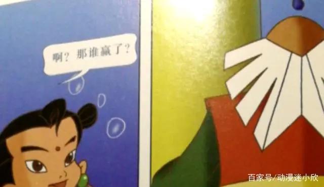 童年经典《哪吒传奇》有第二部？雷震子开局领盒饭，金乌唯唯诺诺