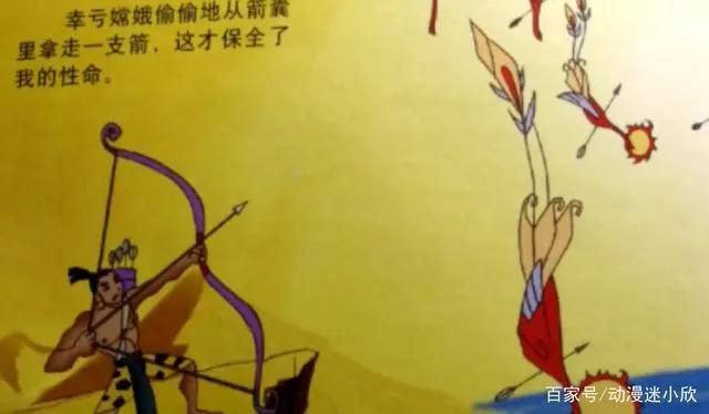童年经典《哪吒传奇》有第二部？雷震子开局领盒饭，金乌唯唯诺诺