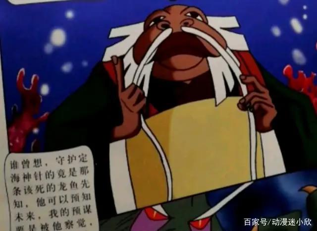 童年经典《哪吒传奇》有第二部？雷震子开局领盒饭，金乌唯唯诺诺