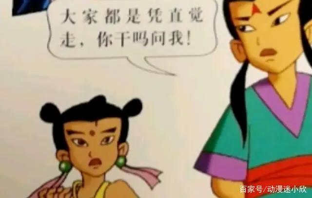 童年经典《哪吒传奇》有第二部？雷震子开局领盒饭，金乌唯唯诺诺